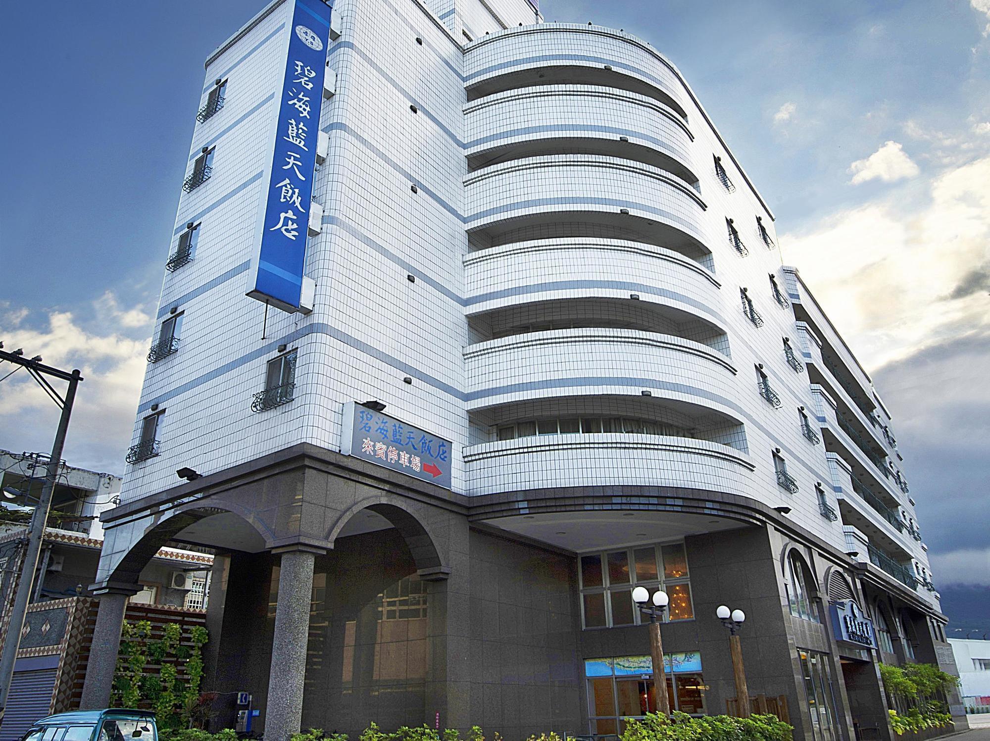 Ocean Hayline Hotel Ji'an Extérieur photo
