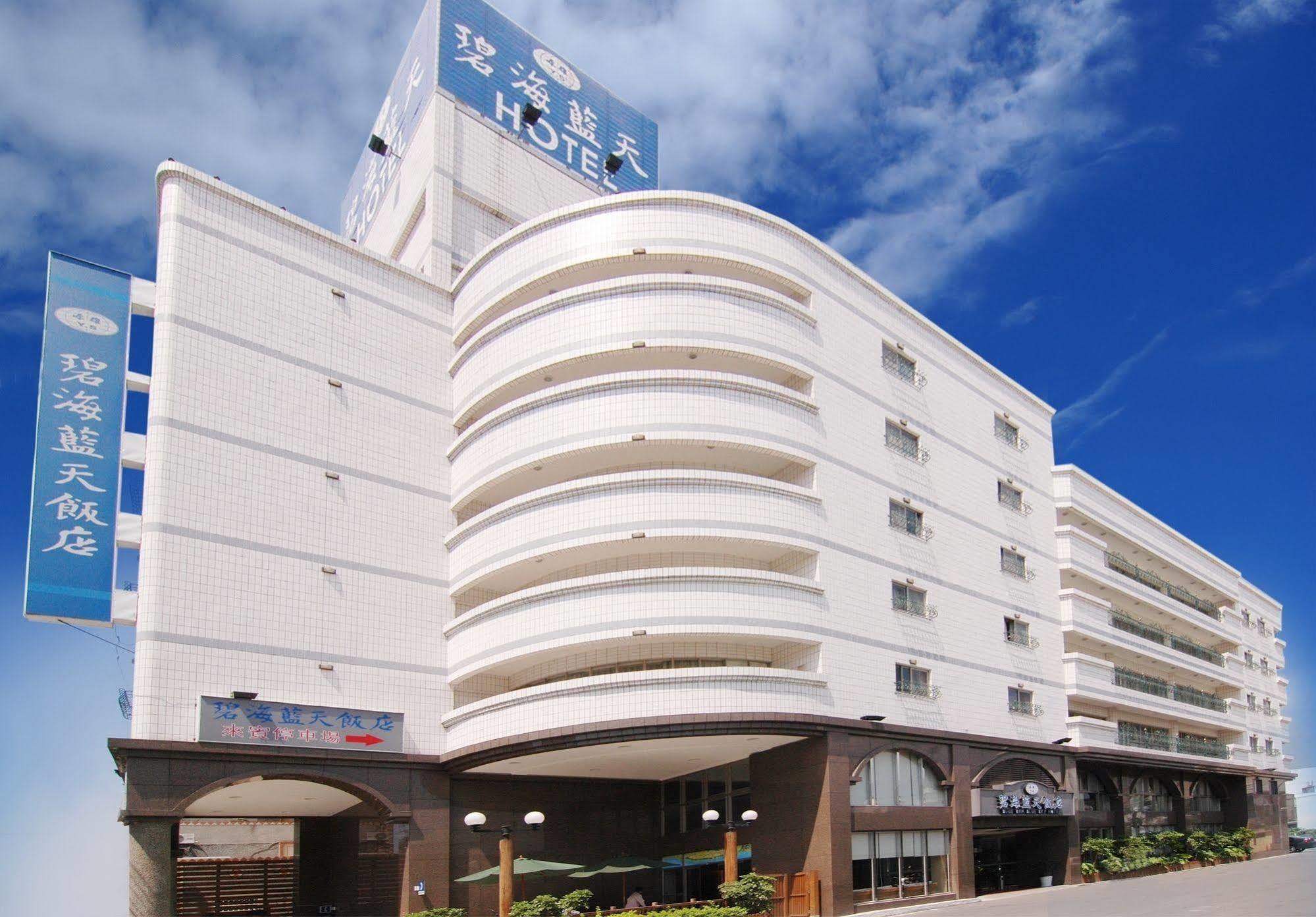 Ocean Hayline Hotel Ji'an Extérieur photo